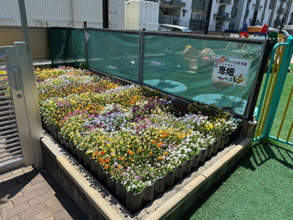 園の施設
